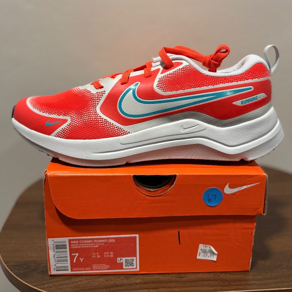 Nike Cosmic Runner  * Brand New*